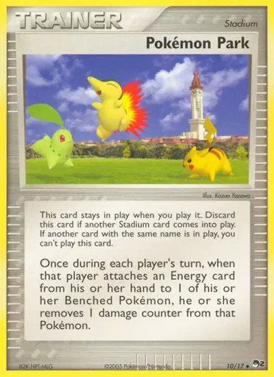 Pokemon Park — POP Series 2 10
