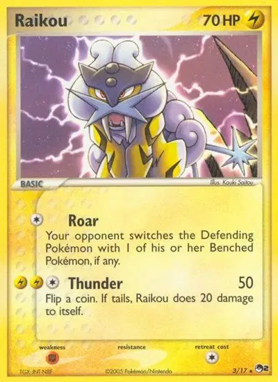 Raikou — POP Series 2 3
