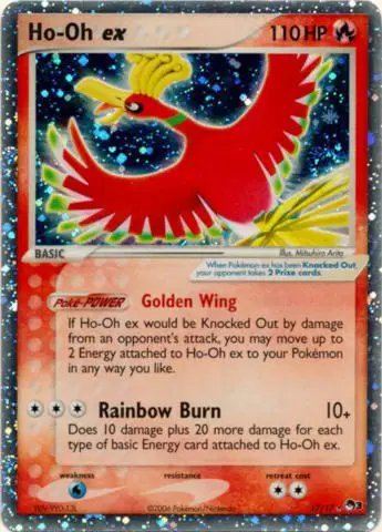 Ho-oh — POP Series 3 17