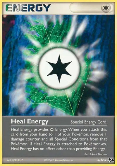 Heal Energy — POP Series 4 8