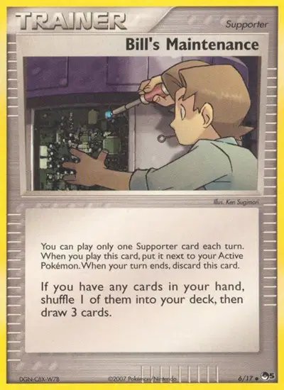 Bill's Maintenance — POP Series 5 6