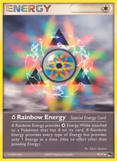 Delta Species Rainbow Energy — POP Series 5 9
