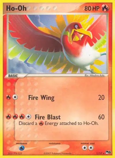 Ho-oh — POP Series 5 1