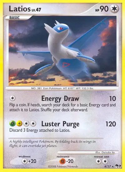 Latios — POP Series 7 4