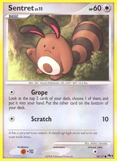 Sentret — POP Series 7 16