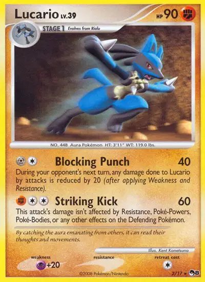 Lucario — POP Series 8 2