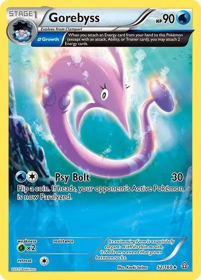 Gorebyss (Alpha) — Primal Clash 52