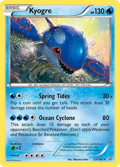 Kyogre — Primal Clash 53