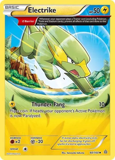 Electrike (Omega) — Primal Clash 60