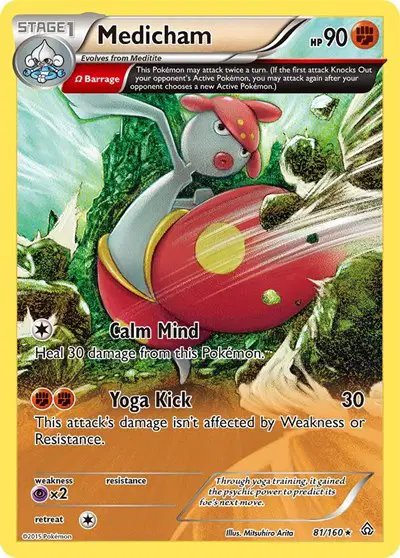 Medicham (Omega) — Primal Clash 81