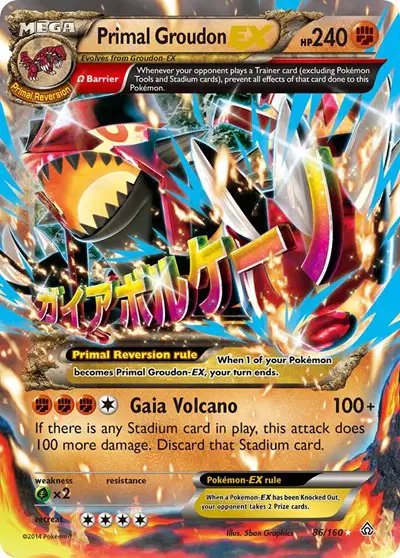 Primal Groudon EX (Omega) — Primal Clash 86