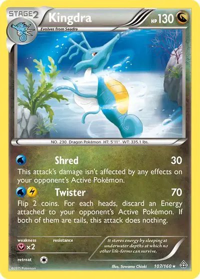 Kingdra — Primal Clash 107