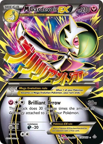 M Gardevoir EX (156 Full Art) — Primal Clash 156