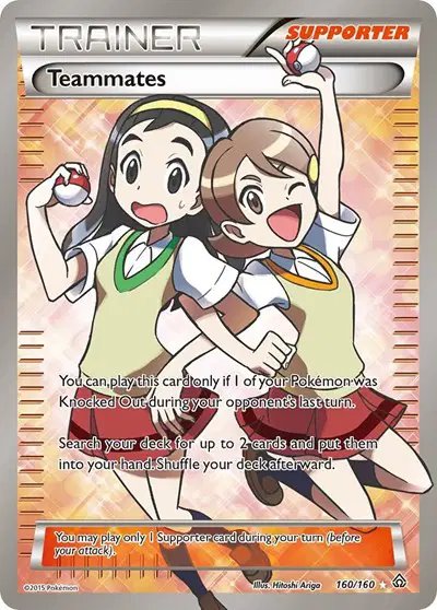 Teammates (160 Full Art) — Primal Clash 160
