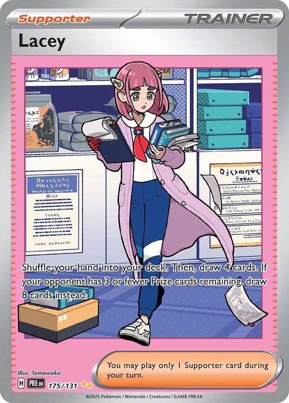 Lacey — Prismatic Evolutions 175/131