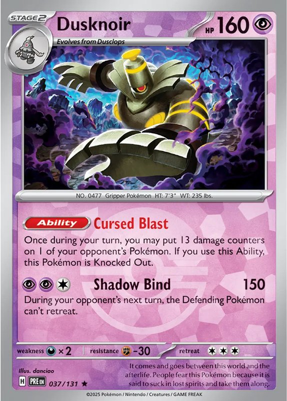 Dusknoir (Poke Ball Pattern) — Prismatic Evolutions 037/131