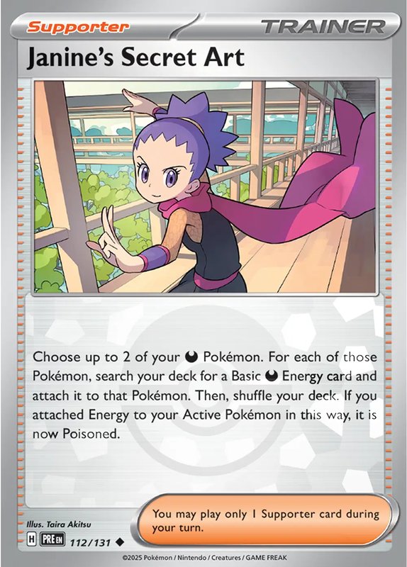Janine's Secret Art (Poke Ball Pattern) — Prismatic Evolutions 112/131