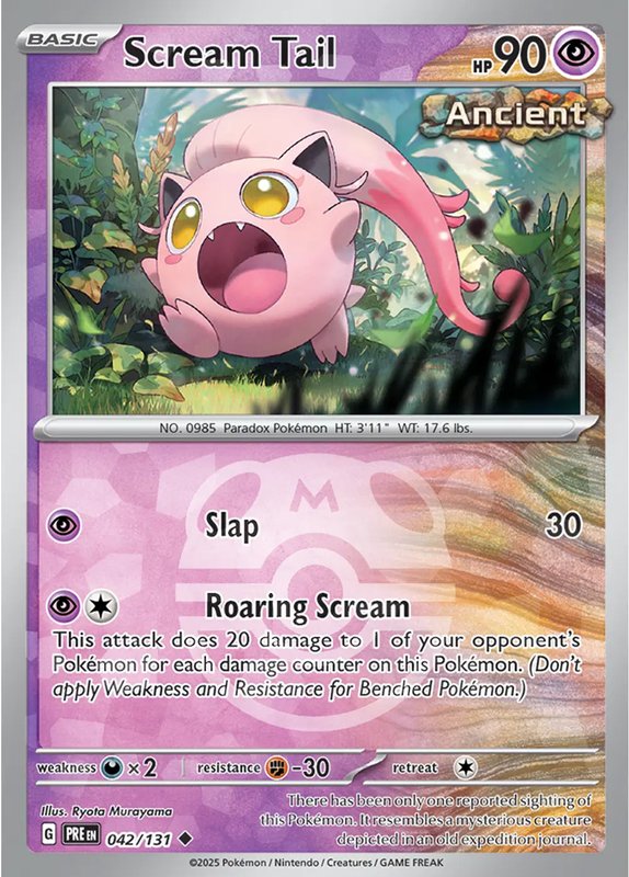 Scream Tail (Master Ball Pattern) — Prismatic Evolutions 042/131