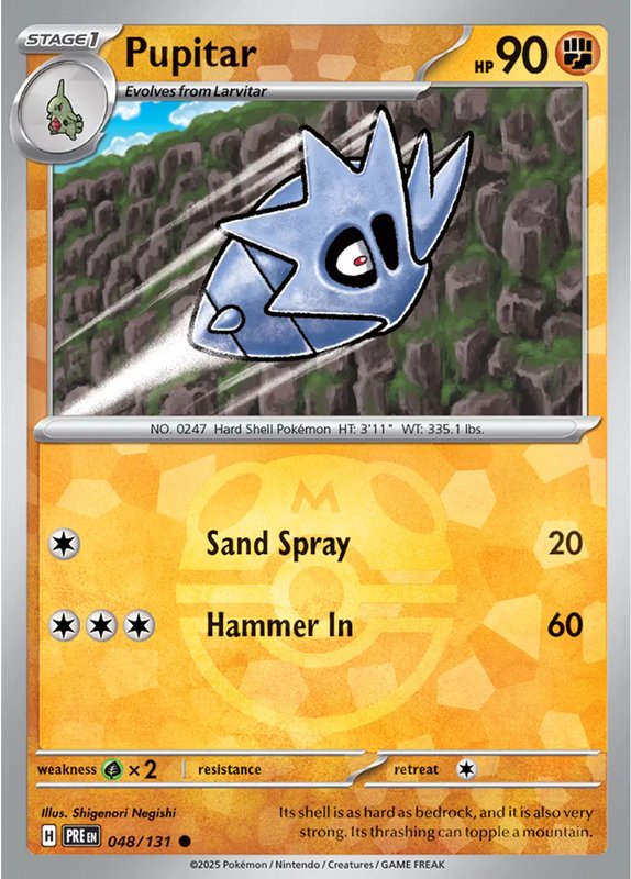 Pupitar (Master Ball Pattern) — Prismatic Evolutions 048/131