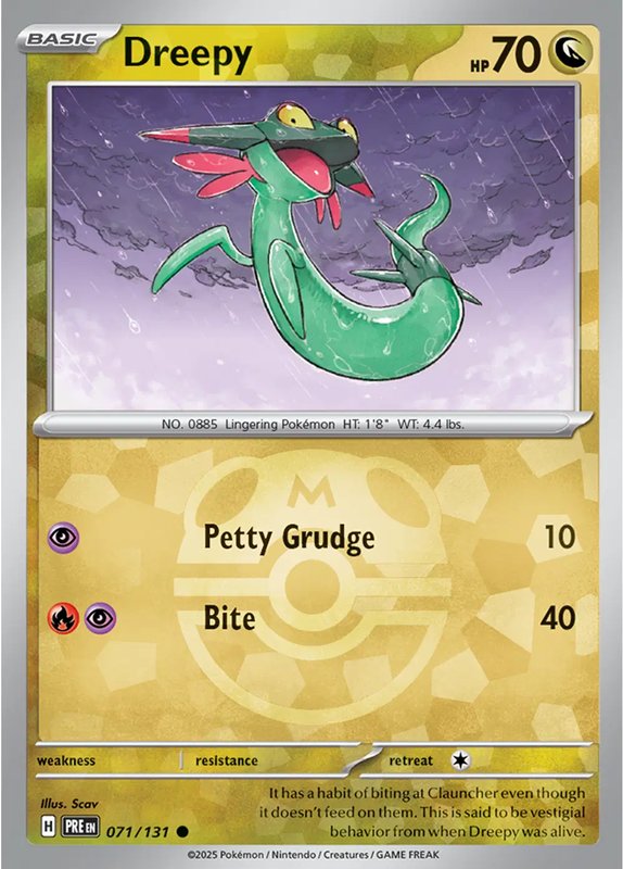 Dreepy (Master Ball Pattern) — Prismatic Evolutions 071/131