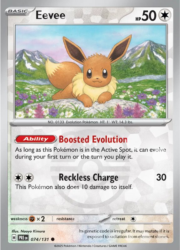 Eevee (Master Ball Pattern) — Prismatic Evolutions 074/131