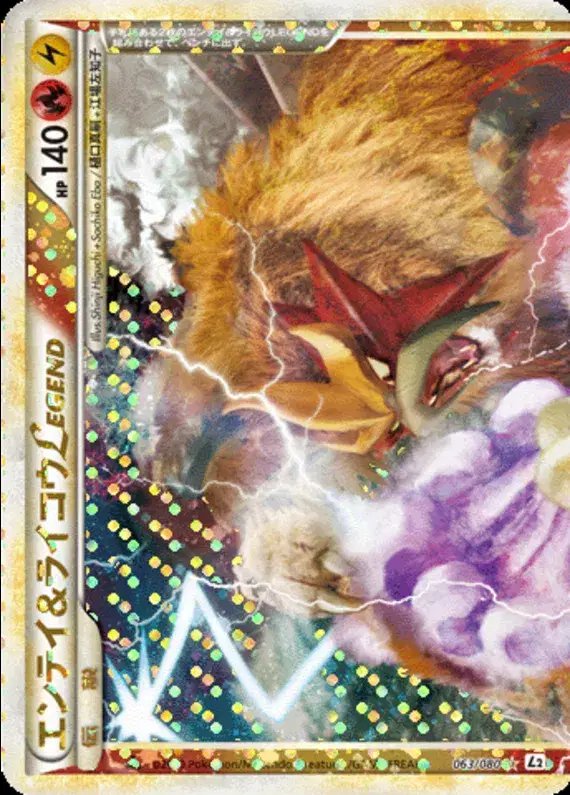 Entei & Raikou (JP) — Reviving Legends 063/080