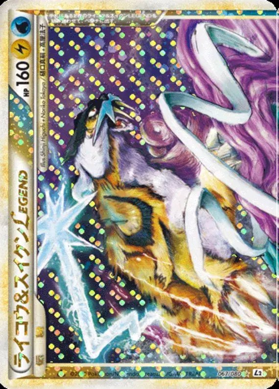 Raikou & Suicune (JP) — Reviving Legends 067/080
