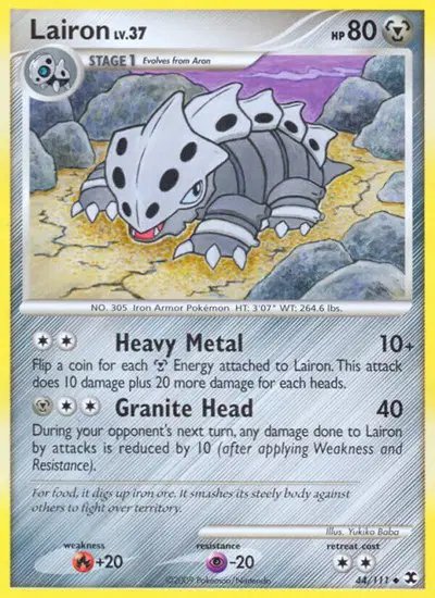 Lairon — Rising Rivals 44