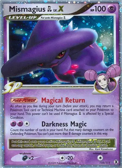 Mismagius GL Lv.X — Rising Rivals 110