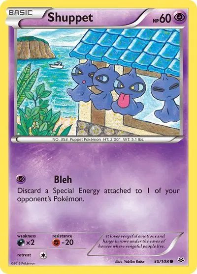 Shuppet — Roaring Skies 30