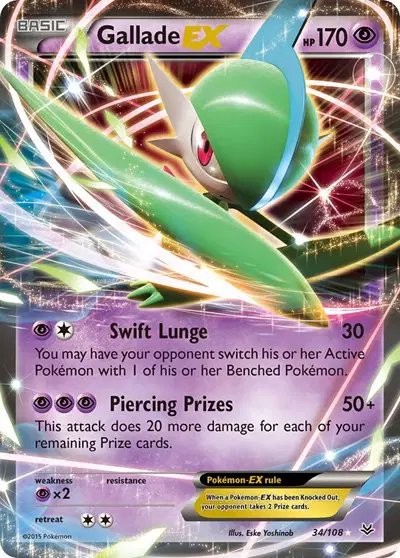 Gallade EX — Roaring Skies 34
