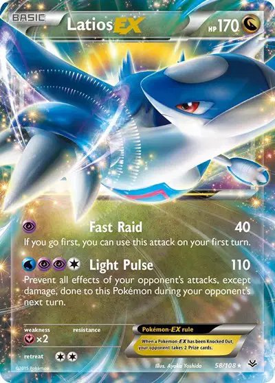 Latios EX — Roaring Skies 58