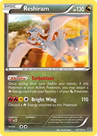 Reshiram — Roaring Skies 63
