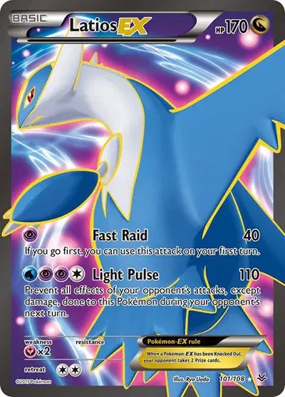 Latios EX (101 Full Art) — Roaring Skies 101