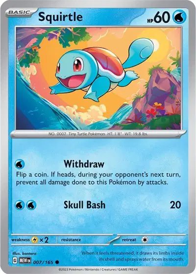 Squirtle — SV: 151 007/165