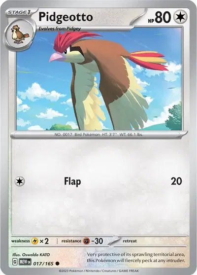 Pidgeotto — SV: 151 017/165