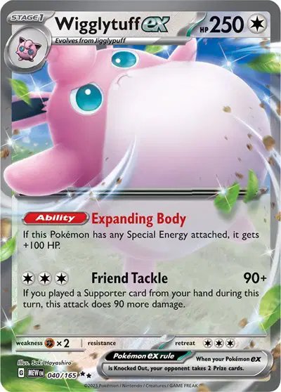 Wigglytuff ex — SV: 151 040/165