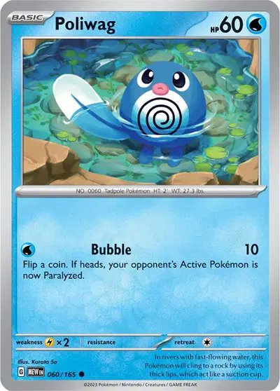 Poliwag — SV: 151 060/165