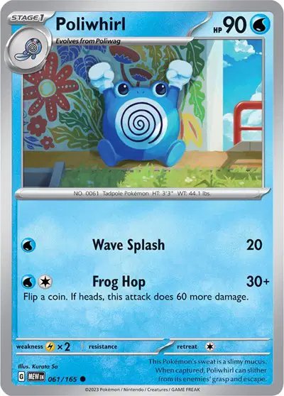 Poliwhirl — SV: 151 061/165