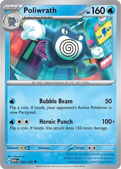 Poliwrath — SV: 151 062/165