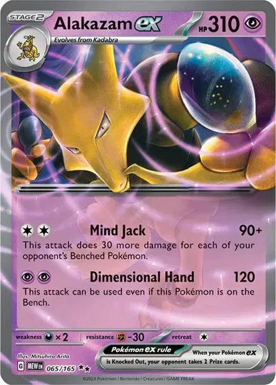Alakazam ex — SV: 151 065/165