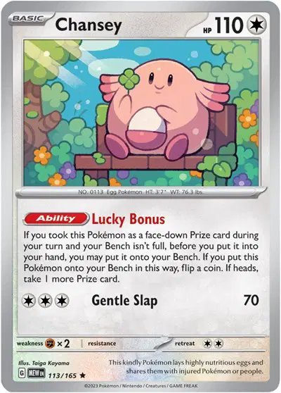 Chansey — SV: 151 113/165