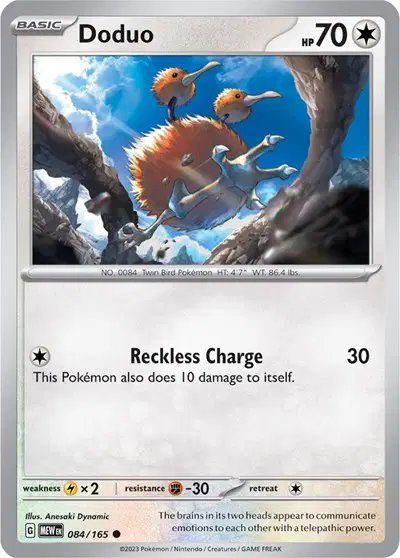 Doduo — SV: 151 084/165
