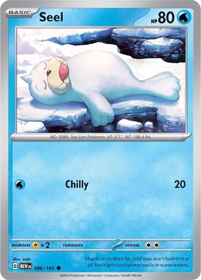 Seel — SV: 151 086/165