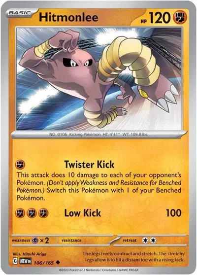Hitmonlee — SV: 151 106/165
