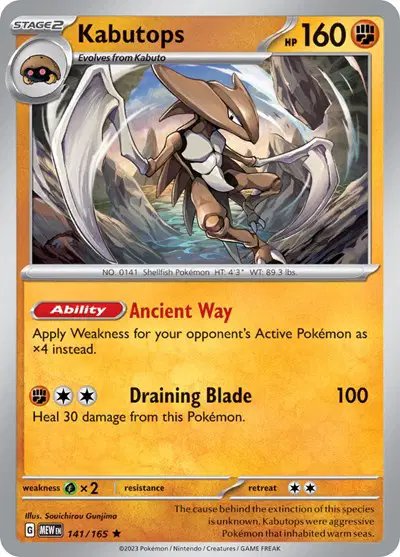 Kabutops — SV: 151 141/165