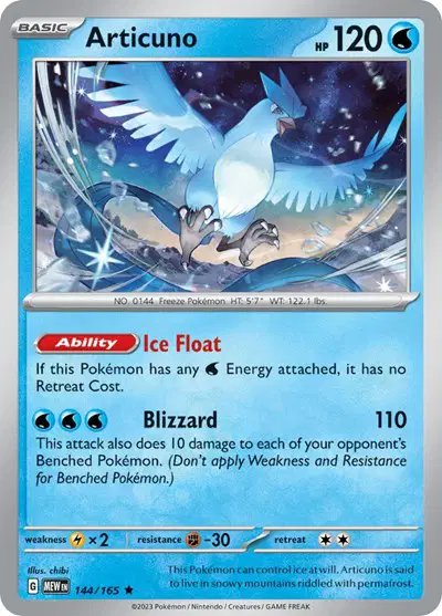 Articuno — SV: 151 144/165