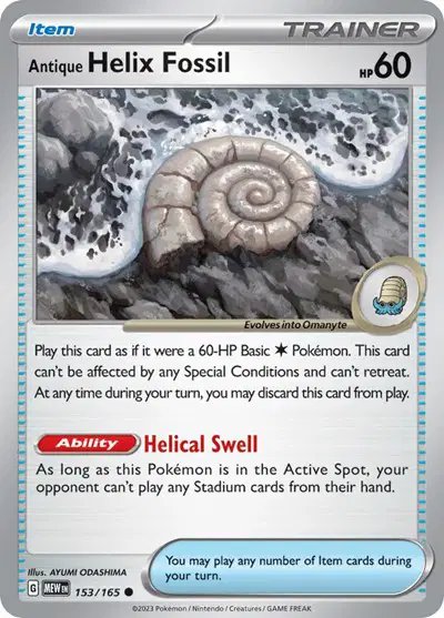 Antique Helix Fossil — SV: 151 153/165