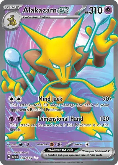 Alakazam ex — SV: 151 188/165