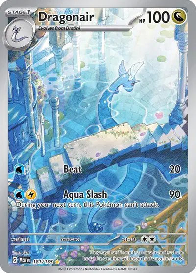 Dragonair — SV: 151 181/165